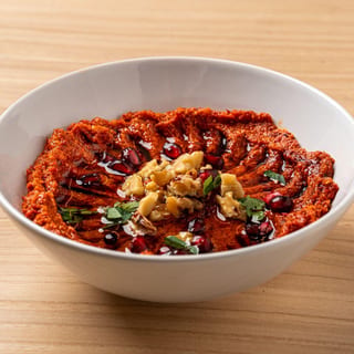 MUHAMMARA & PITA